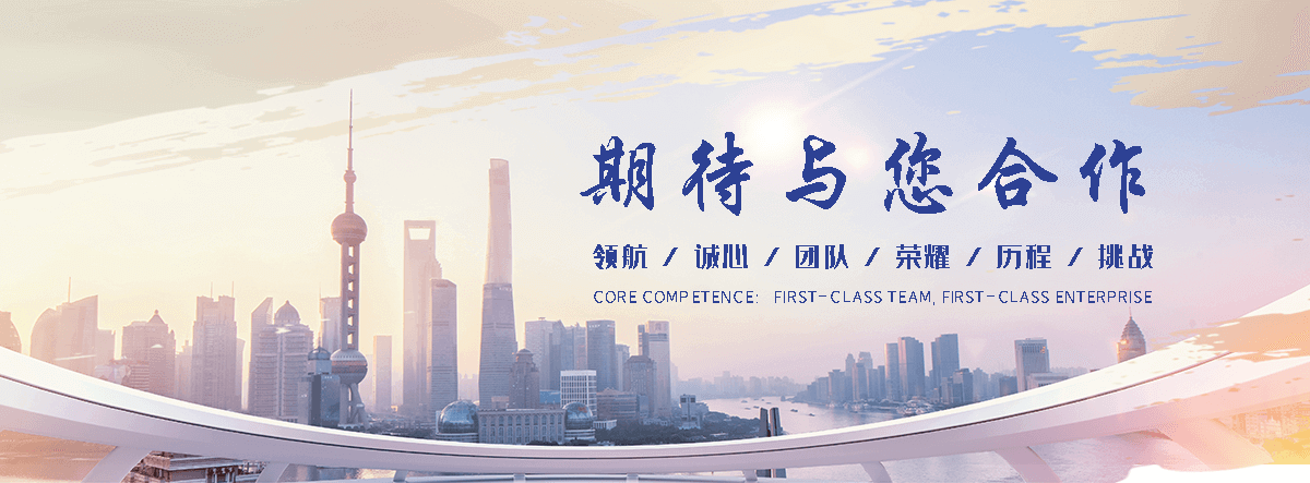 临猗口碑好的升降机厂家